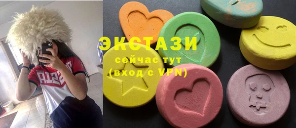 гашиш Михайлов
