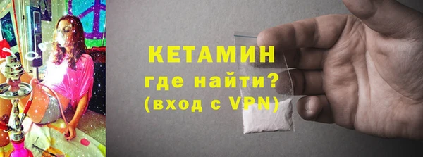 Альфа ПВП Нея