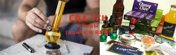 Альфа ПВП Нея