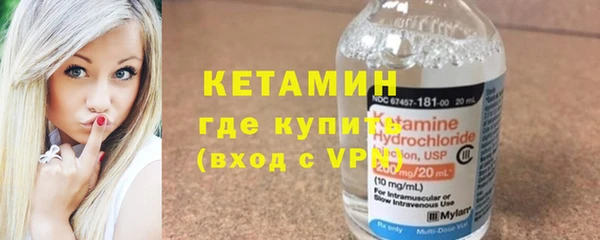 дурь Нефтегорск