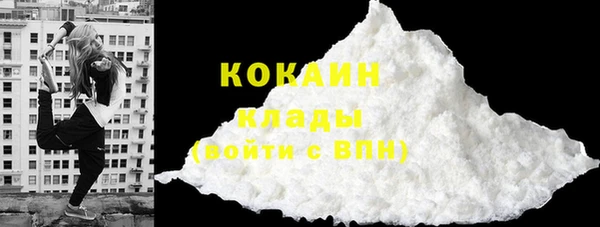 гидра Нефтекумск