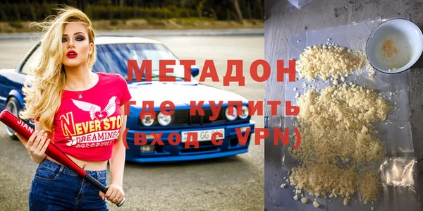 крисы Лысьва