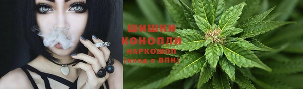 дурь Нефтегорск