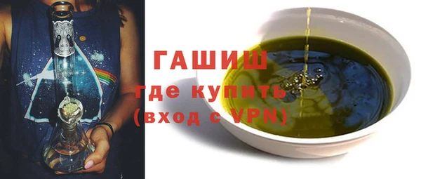 Альфа ПВП Нея