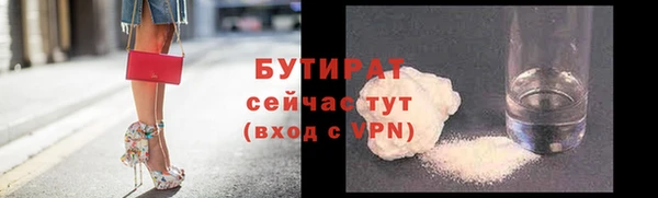 Альфа ПВП Нея