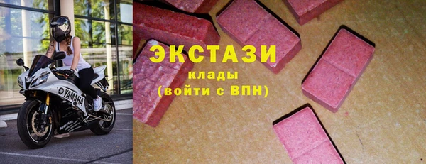 дурь Нефтегорск