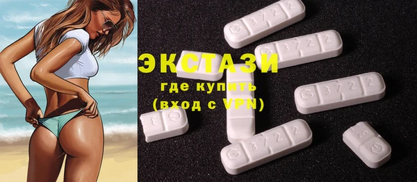 дурь Нефтегорск