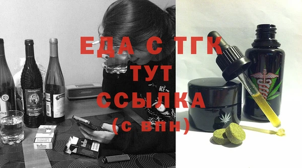 Альфа ПВП Нея