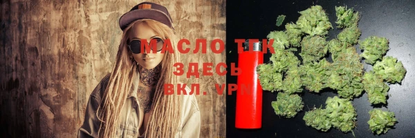 Альфа ПВП Нея