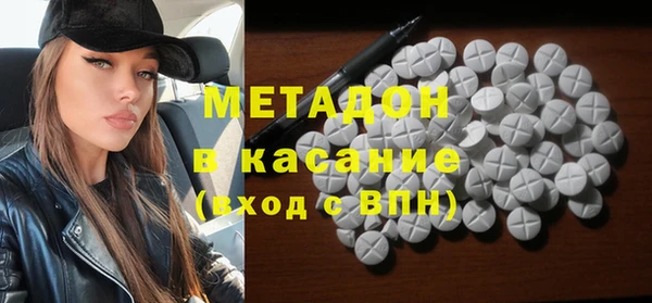 Альфа ПВП Нея