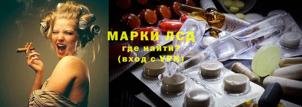 дурь Нефтегорск