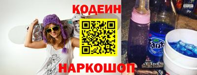 мяу мяу мука Беслан