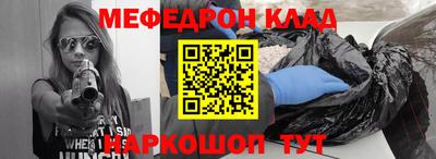 mdma Берёзовский