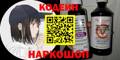 mdma Берёзовский