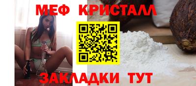 mdma Берёзовский