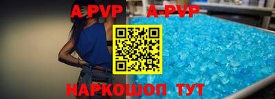 mdma Берёзовский