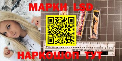 mdma Берёзовский