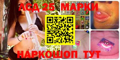 стафф Берёзовский