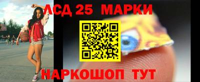 марихуана Беслан