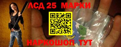 mdma Берёзовский