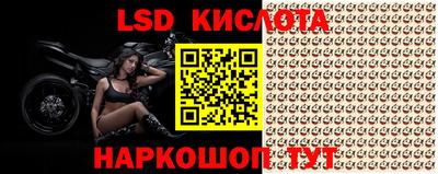 mdma Берёзовский