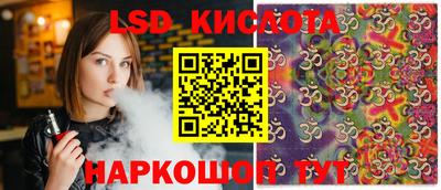 mdma Берёзовский