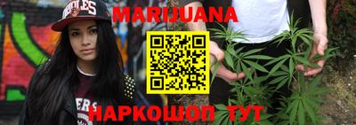 стафф Берёзовский