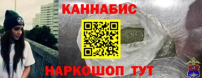 стафф Берёзовский