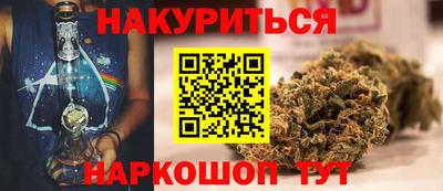 стафф Берёзовский