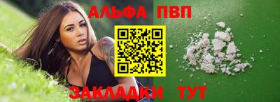 mdma Берёзовский