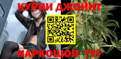 мет Бийск