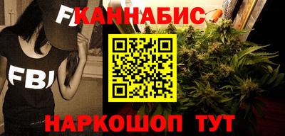мет Бийск