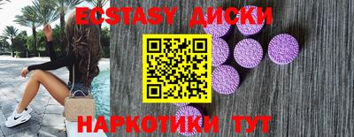 стафф Берёзовский