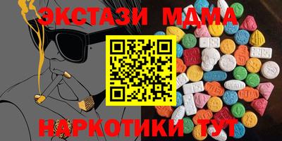 стафф Берёзовский