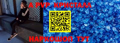 мяу мяу мука Беслан