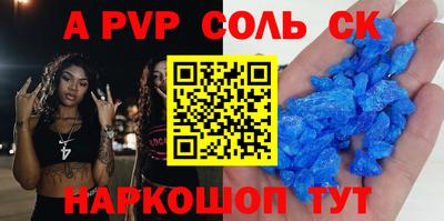 mdma Берёзовский