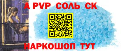 mdma Берёзовский