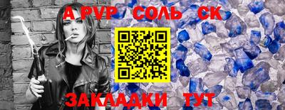 mdma Берёзовский