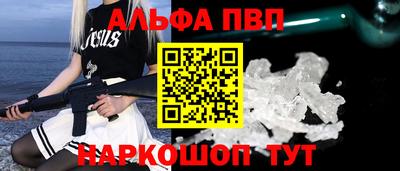 мяу мяу мука Беслан