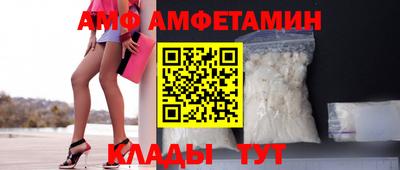 mdma Берёзовский