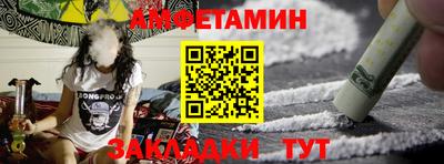 марихуана Беслан