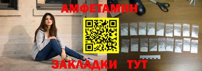 марихуана Беслан