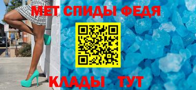 мяу мяу мука Беслан