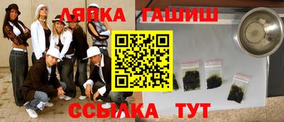 стафф Берёзовский