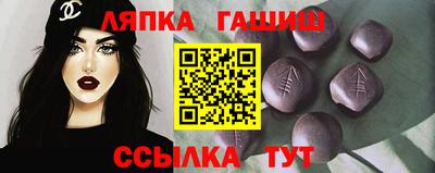 mdma Берёзовский