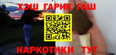 стафф Берёзовский