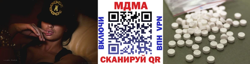 блэк спрут маркетплейс  Волжский  МДМА crystal 